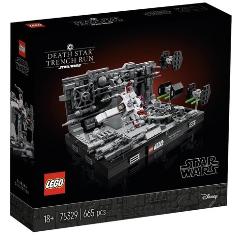 Lego 75329 star - 75329,